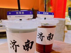 -茉莱·老挝冰咖啡·泰式奶茶(世茂国际广场店)