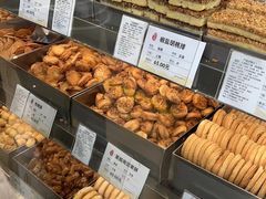 -上海哈尔滨食品厂(淮海中路店)