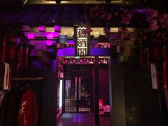 -啤仕多·啤客国潮跳舞BAR(保俶路店)