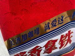 -北京理工大学(中关村校区)