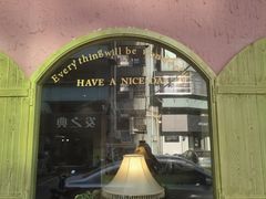 -六区宿舍咖啡店