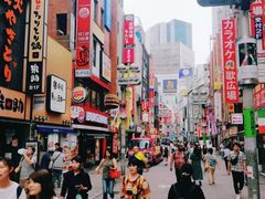 -涩谷区