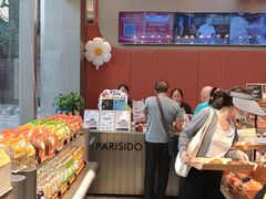 -巴黎优朵烘焙馆(菱角湖壹号店)