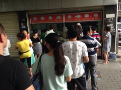 -袁大头包子(光华路店)