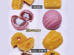 -仟吉KenGee(国贸360店)