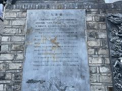-乐山市博物馆