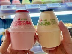 -Olé精品超市(前海壹方城店)