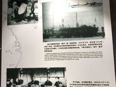 -中国船政文化博物馆