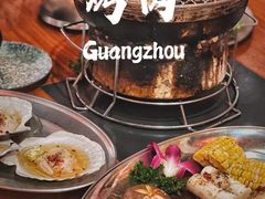 -大阪烧肉BAKA一代(十亩地店)