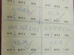 -花悦农庄 | 烧鸡·竹筒饭(沙迳高沙温泉香溪堡店)