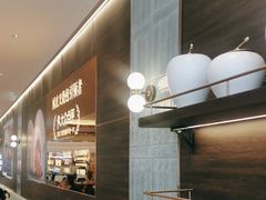 -添好运(武商MALL店)