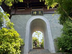 -雅达·阳羡溪山小镇中心
