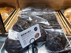 -麦陌(正弘城店)