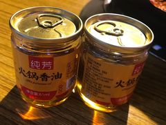 -刁姐火锅(五小区店)