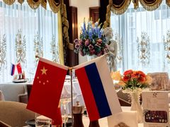 -马克西姆俄罗斯餐厅(通亚街店)