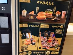 -麦当劳(朝阳北路店)