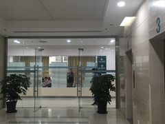 门急诊-上海交通大学医学院附属仁济医院(南院)