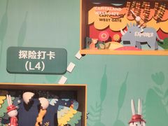 -凯德广场(西城店)