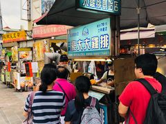 -豪大大鸡排(台北士林店)