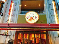 -百老汇美食街