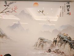 -小八仙·宴(三峡茶庄店)