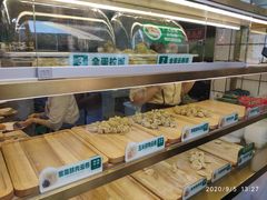 -袁记云饺(西安路店)