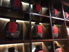 -好介口深夜酒馆(梅江店)