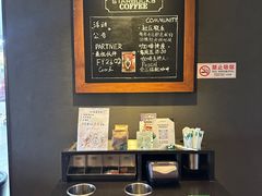 -星巴克(北京成寿寺路店)