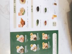 -袁记云饺(西安路店)