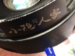 -小隐人家(乐松店)