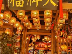 -南京大牌档(苏州中心店)