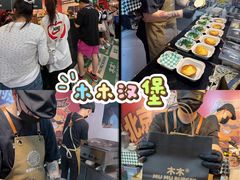 -万达广场(北京槐房店)