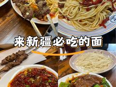 -歹歹的加个面过油肉拌面(贵州路店)