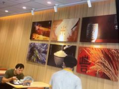 -真功夫(番禺剑桥郡店)