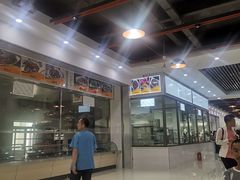 -吉林大学前卫南区-莘子园食堂