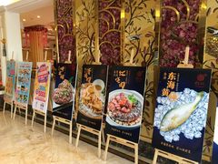 -听松楼-中餐厅.家宴(红梅公园店)