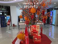 -新荟城(望京店)