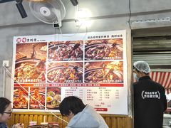 -回味黑鸭煲·始于2006(万松园店)