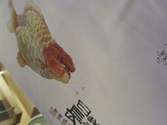 -阮大兴糕团(滨江宝龙店)