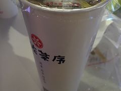 -东关赵记粉汤羊血(兴庆北路店)