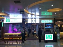 门面-费大厨辣椒炒肉(万家丽一店)