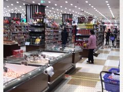 -伊藤洋华堂(温江店)