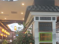 -高晓山馅饼店(牛庄百年店)