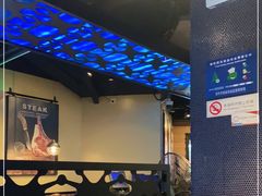 -bluefrog蓝蛙(水游城店)
