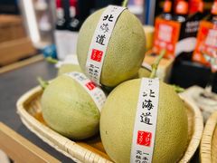 -爱丽格斯火锅(东岸国际店)