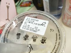 -KOI Thé(正佳广场店)