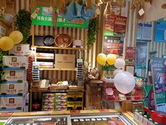 -锅圈食汇火锅烧烤食材超市(回龙观店)