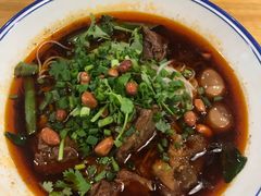 -车沾巷·重庆老味豌杂面