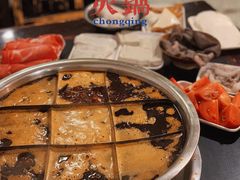 -邓莽子老火锅(鲁祖庙店)