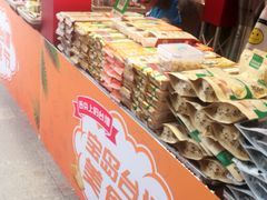 -丽达购物中心(崂山店)